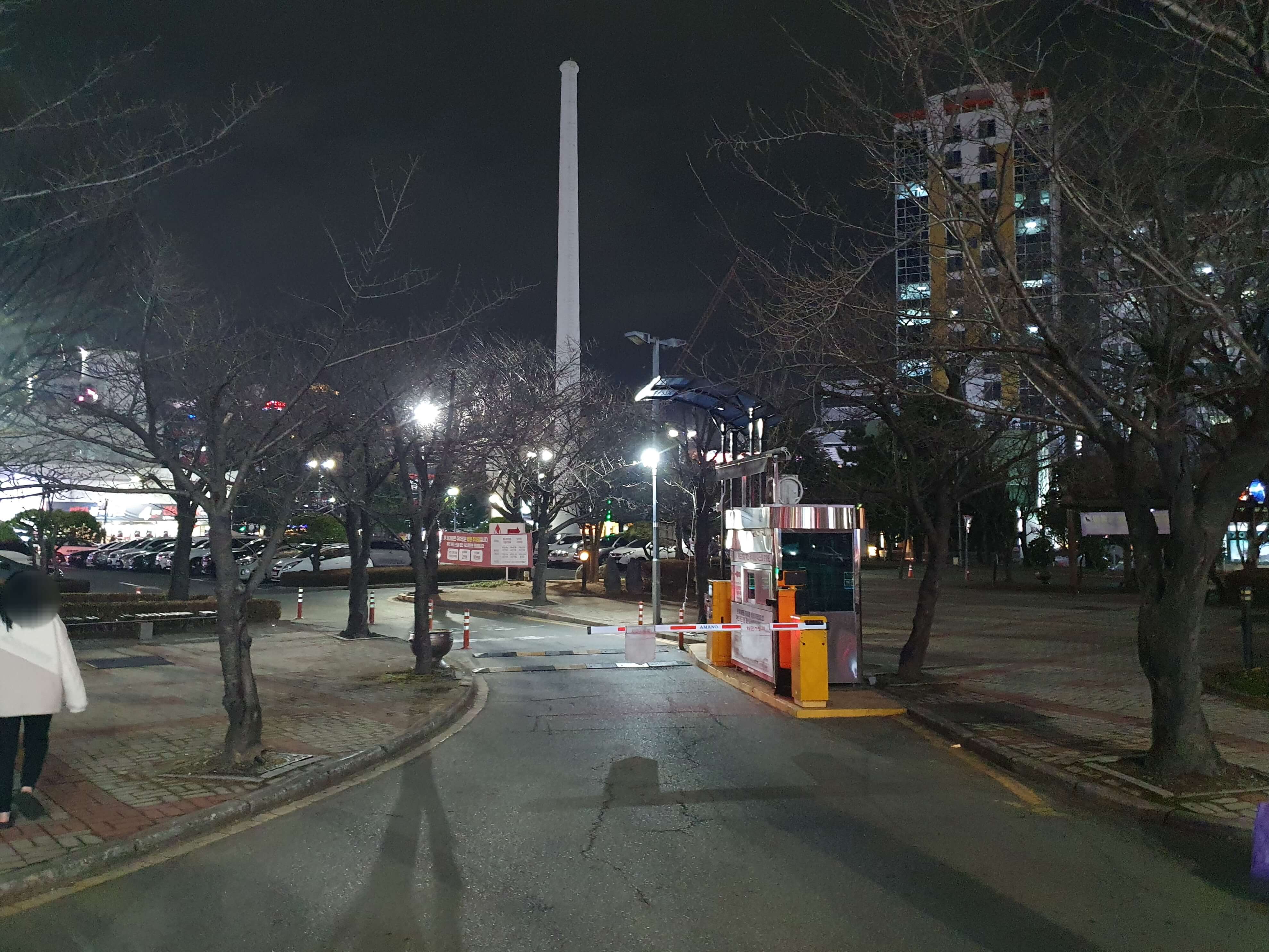 메가마트 동래점 주차장 출구