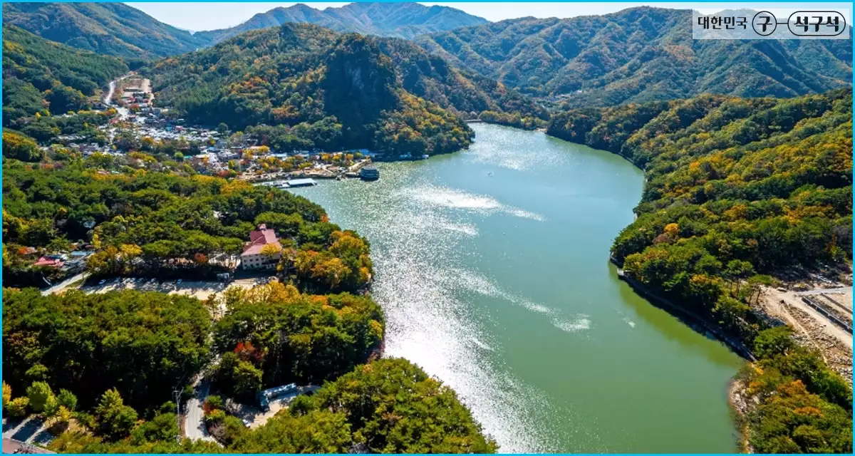 산정호수 절경