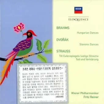 민속에서 클래식으로: 헝가리 무곡과 슬라브 무곡에서 음악적 변용 작곡사 역사 정리_5