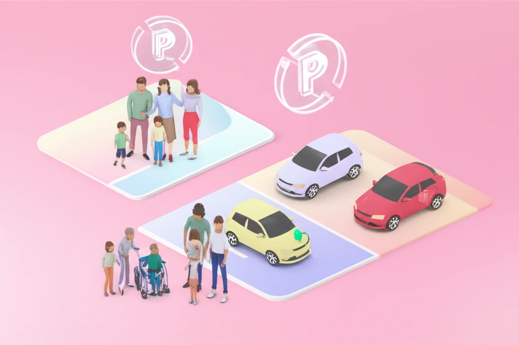 부천시민이라면 2025년 거주자우선주..