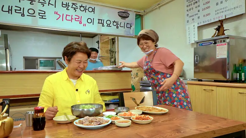 신계숙의 맛터싸이클 다이어리 고향 노포 47년 전통 메밀 막국수 맛집 추천
