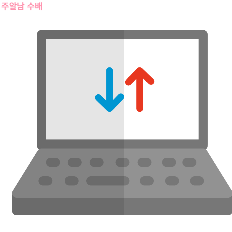 인공지능 관련주 대장주 7 종목