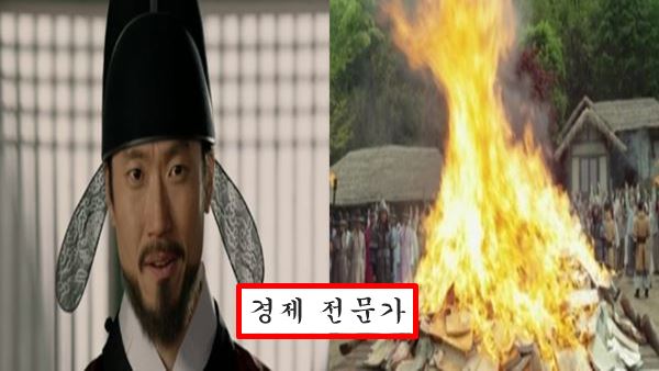 조준