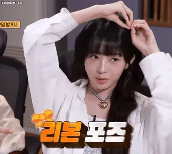 푹쉬면 다행이야 촬영지 무인도 섬 시청자 게스트 신청 방법_12