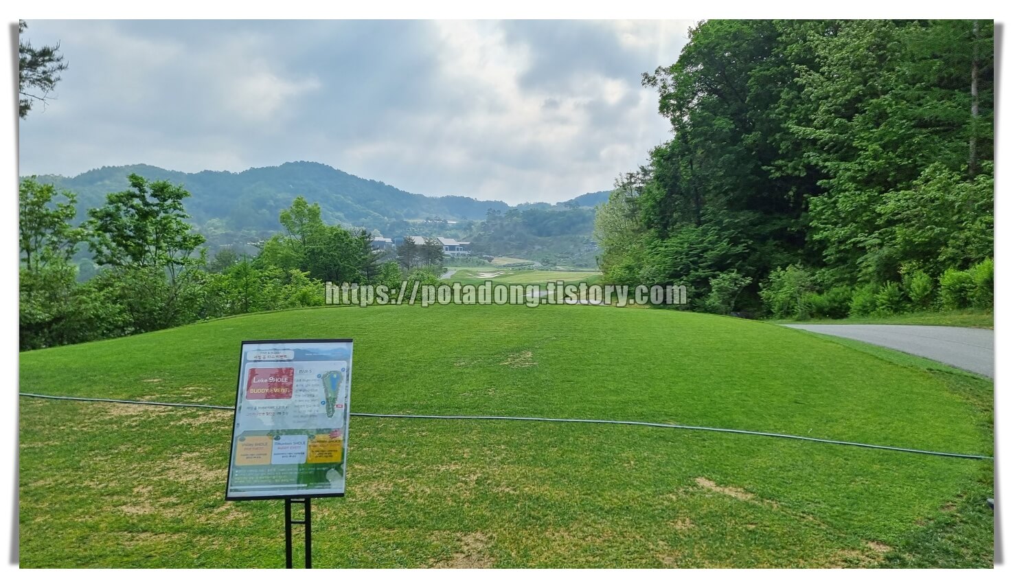 더플레이어스 CC