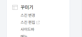 모바일 미지원 페이지
