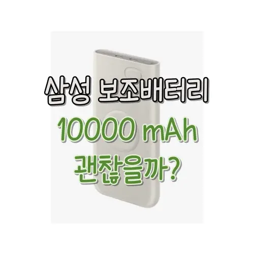썸네일-사진