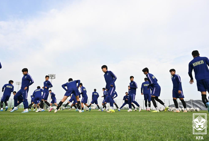 U-20 아시안컵