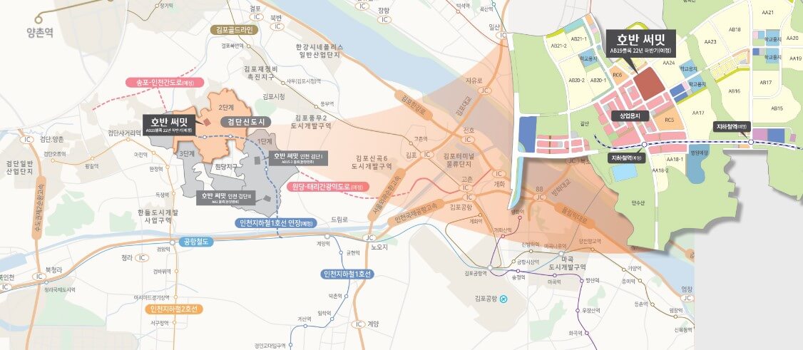 인천 검단 호반써밋 5차 입지 환경