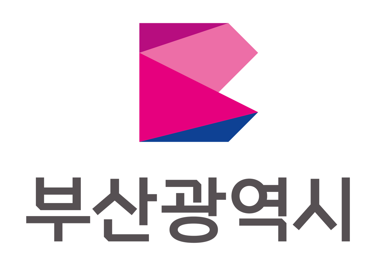 부산광역시청 민원실 전화번호