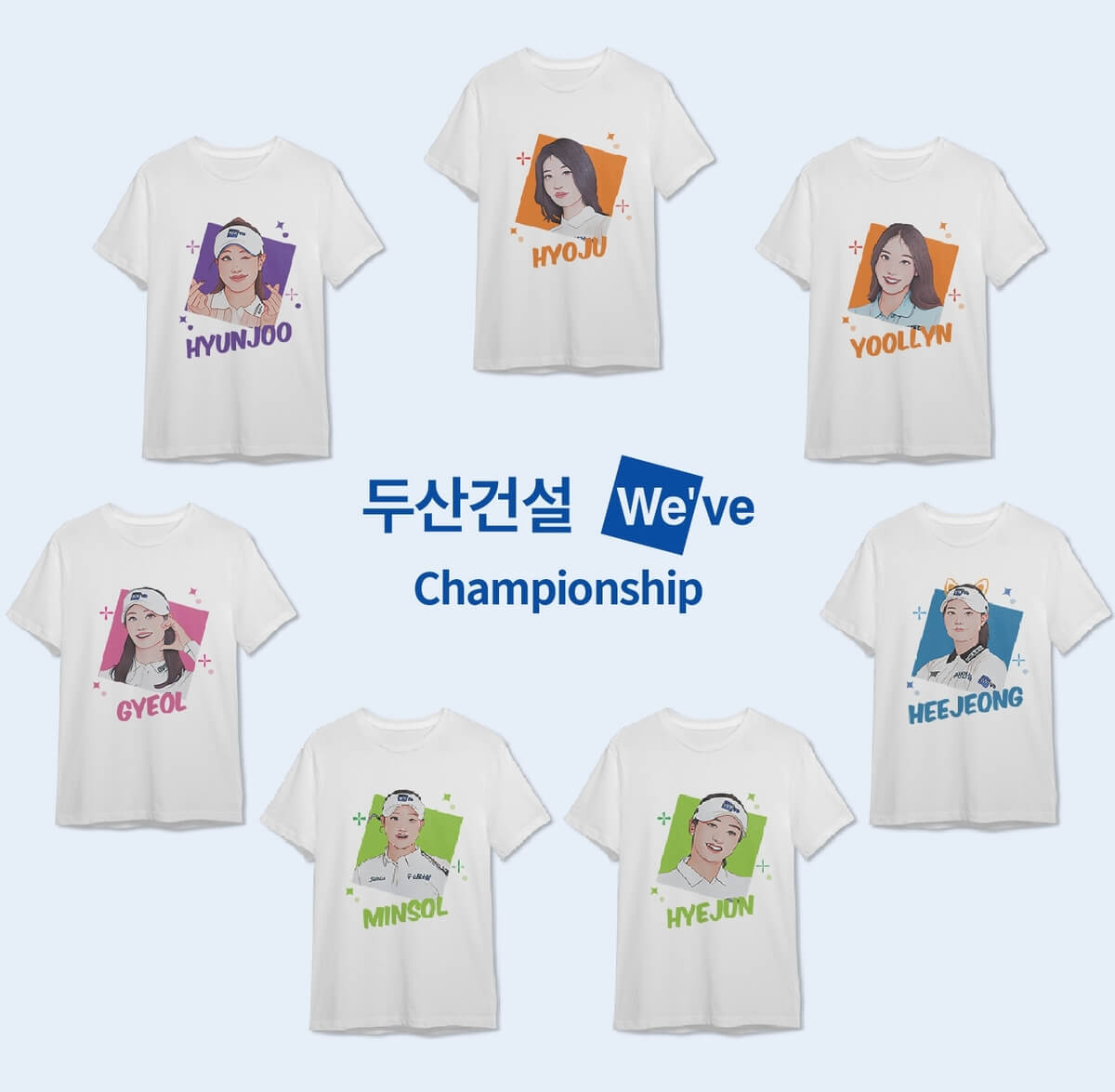 KLPGA 두산건설 위브 챔피언십 일정 중계 티켓 주차장 출전선수 우승상금