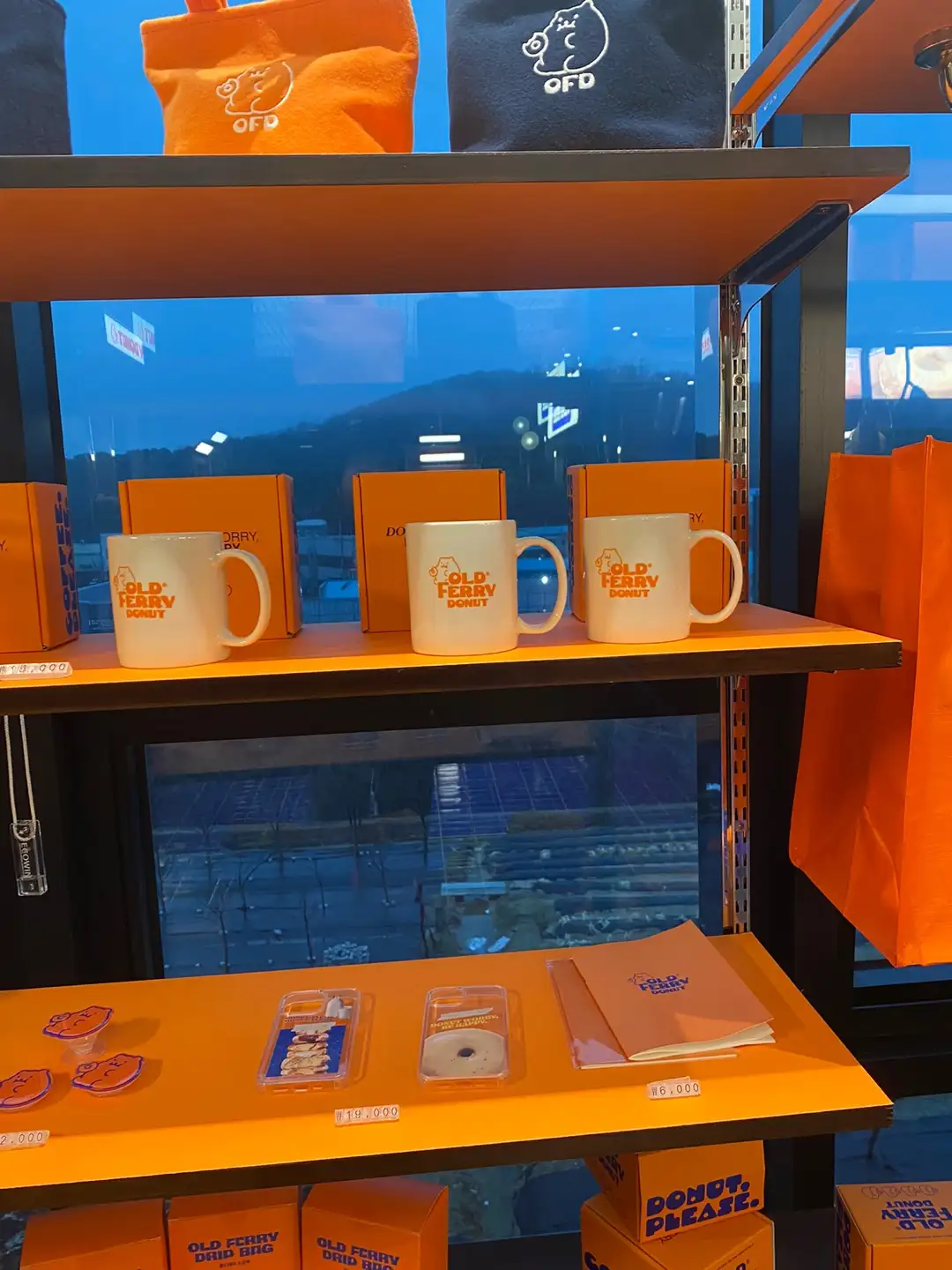 올드페리수원점-머그컵-이미지