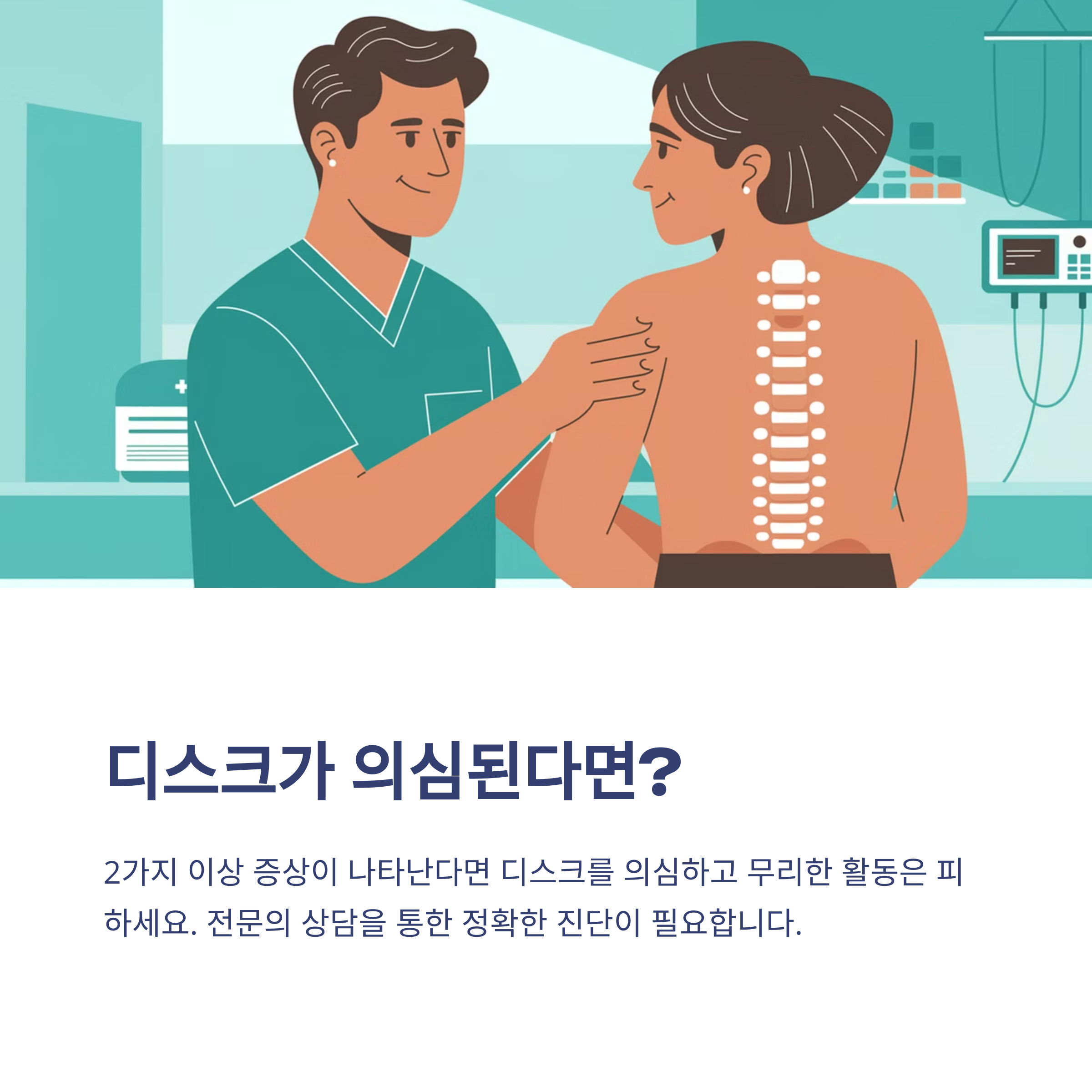 ㅍ