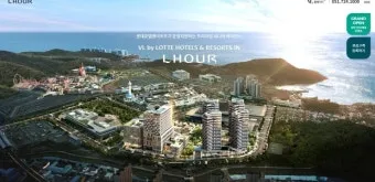 실버타운 가격과 추천 총정리_16