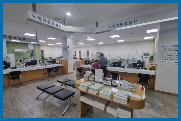 가족관계증명서 인터넷 발급 방법