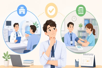 직장인 국가건강검진 기준 확인10