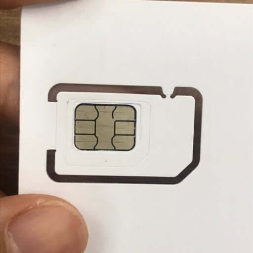 SKT 유심보호서비스 가입하기