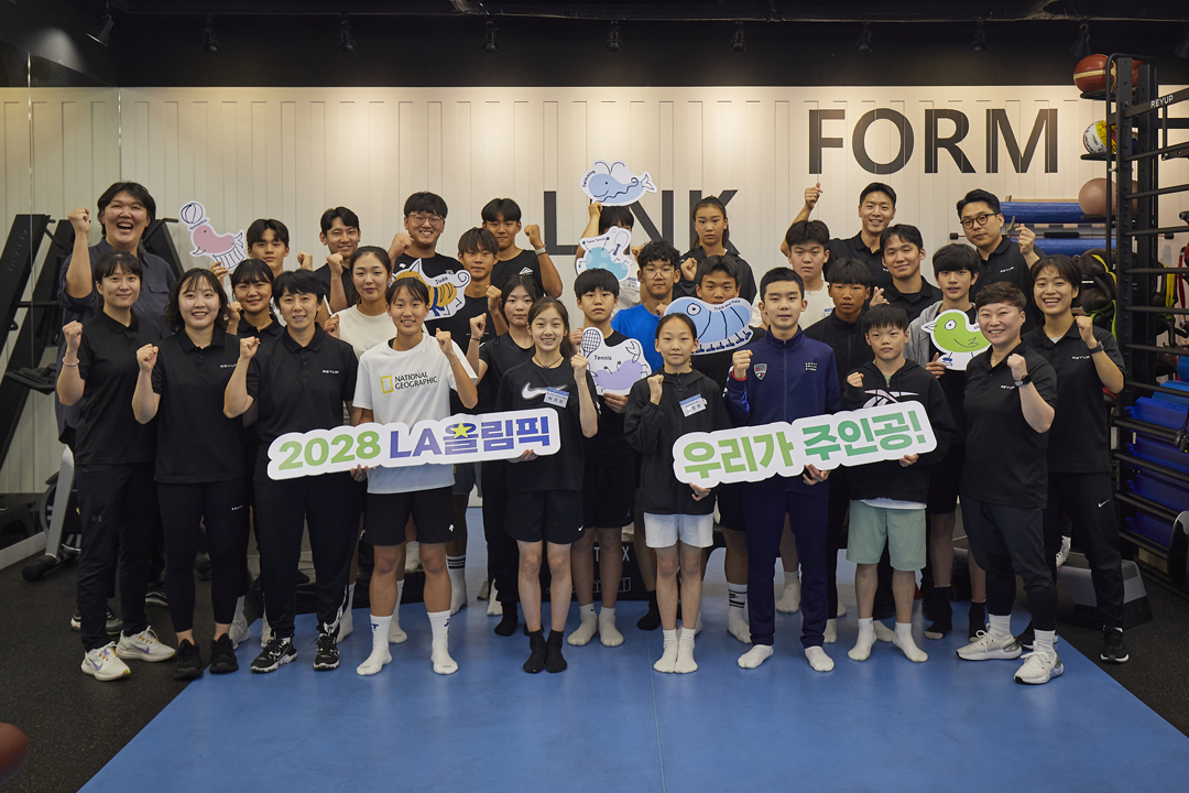 #교보생명컵꿈나무체육대회 #꿈나무체육대회 #꿈체 #장학생 #체육꿈나무