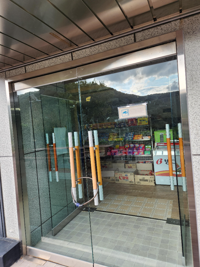 가평 명지산카라반 글램핑 카라반