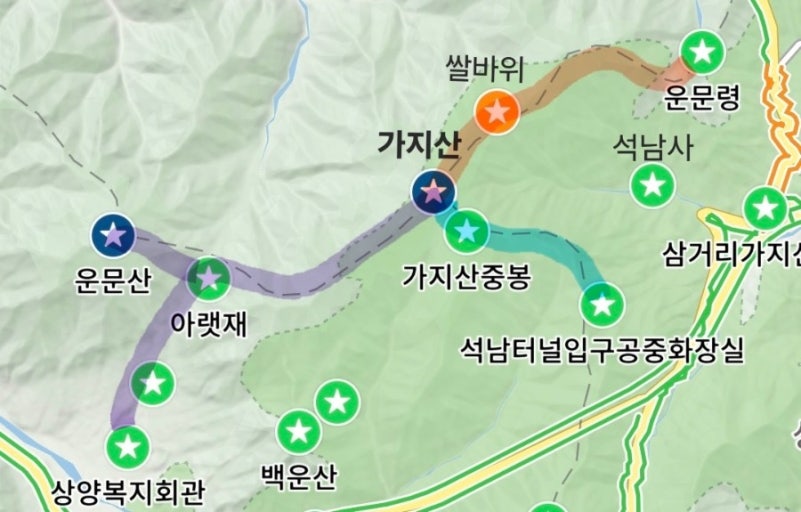가지산 등산코스