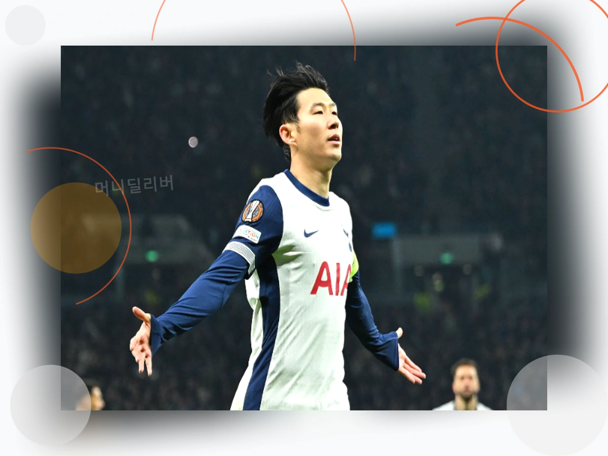 손흥민유로파리그_h2_1