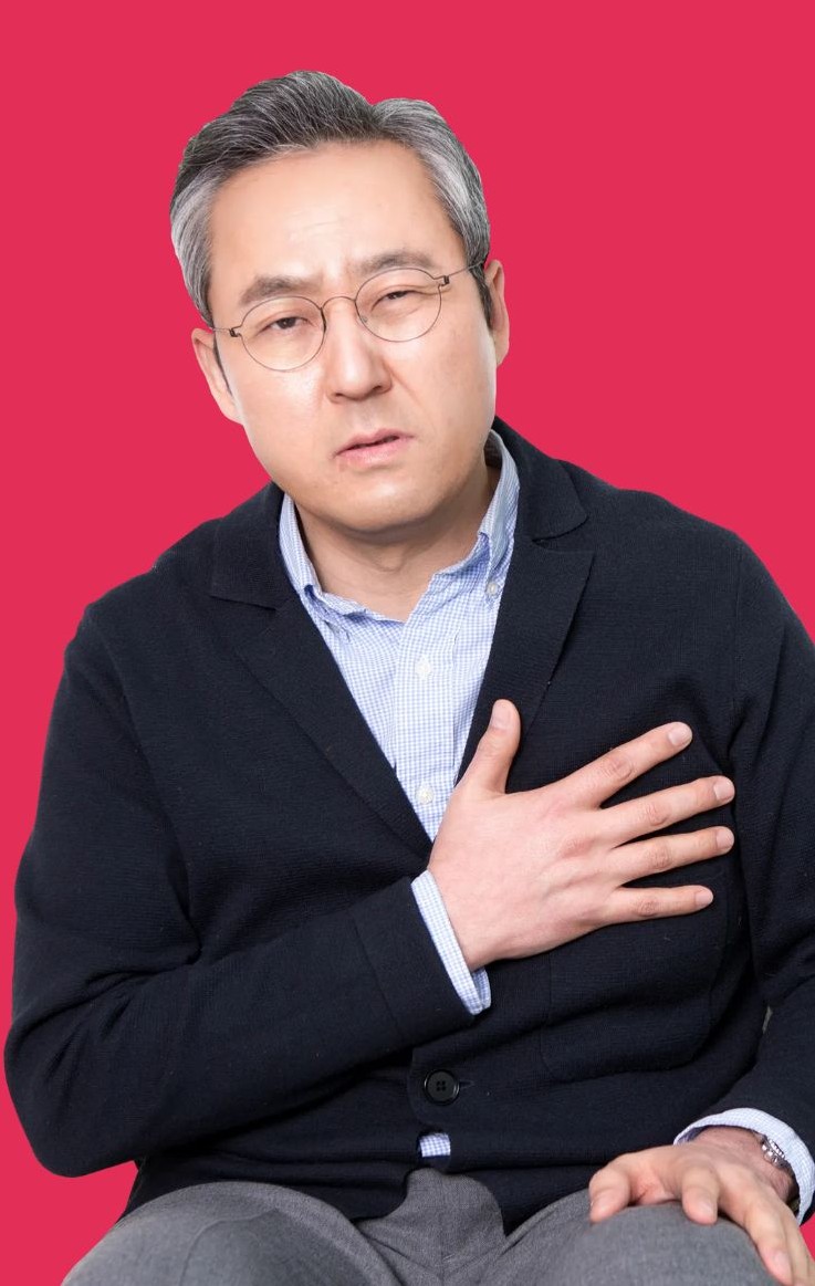 심장 아픈 이미지