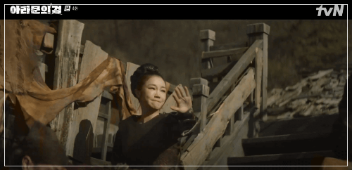 아라문의 검 4회 줄거리 : 타곤과 황후 왕자 구출작전