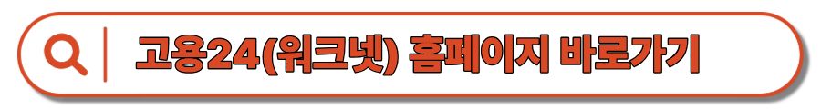 애견미용자격증 국비지원 과정 : 신청방법, 비용·기간, 장점·단점까지