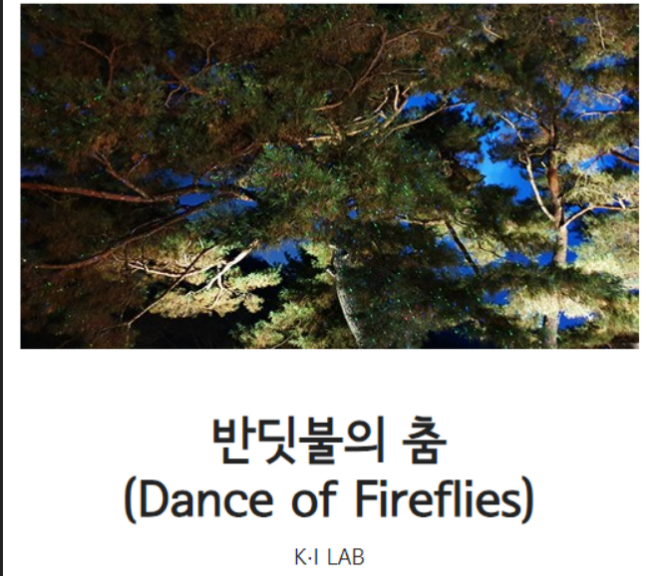 빗쑈