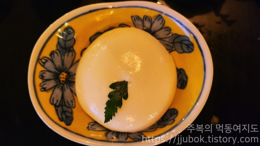 구주-모찌리도후