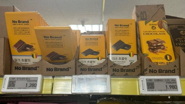 노브랜드초콜릿