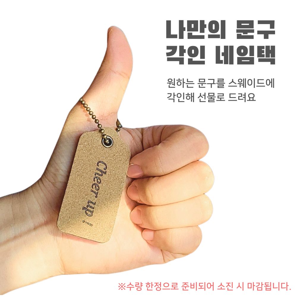 가죽 카메라 가방 엘리팩토리 2WAY-PRO 공동구매 및 사은품 제공