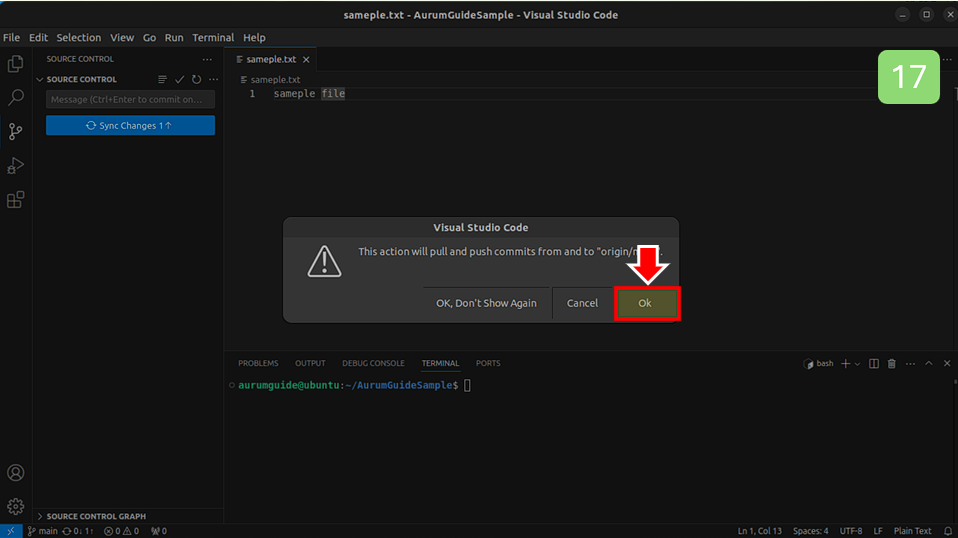 pull, push 하는 명령어로 생각하면 됩니다.