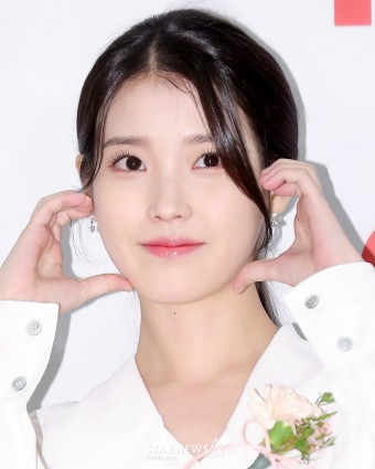 아이유 악플러 고소