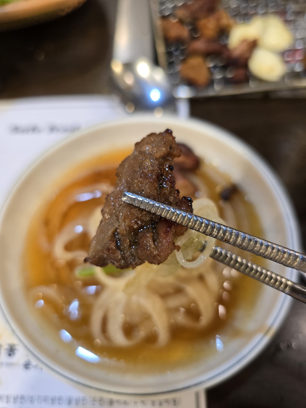 맛있게 구워진 갈비