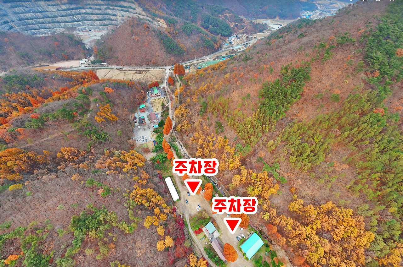 온빛자연휴양림