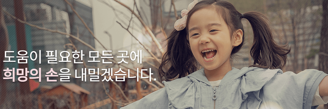 명절위로금 신청하기