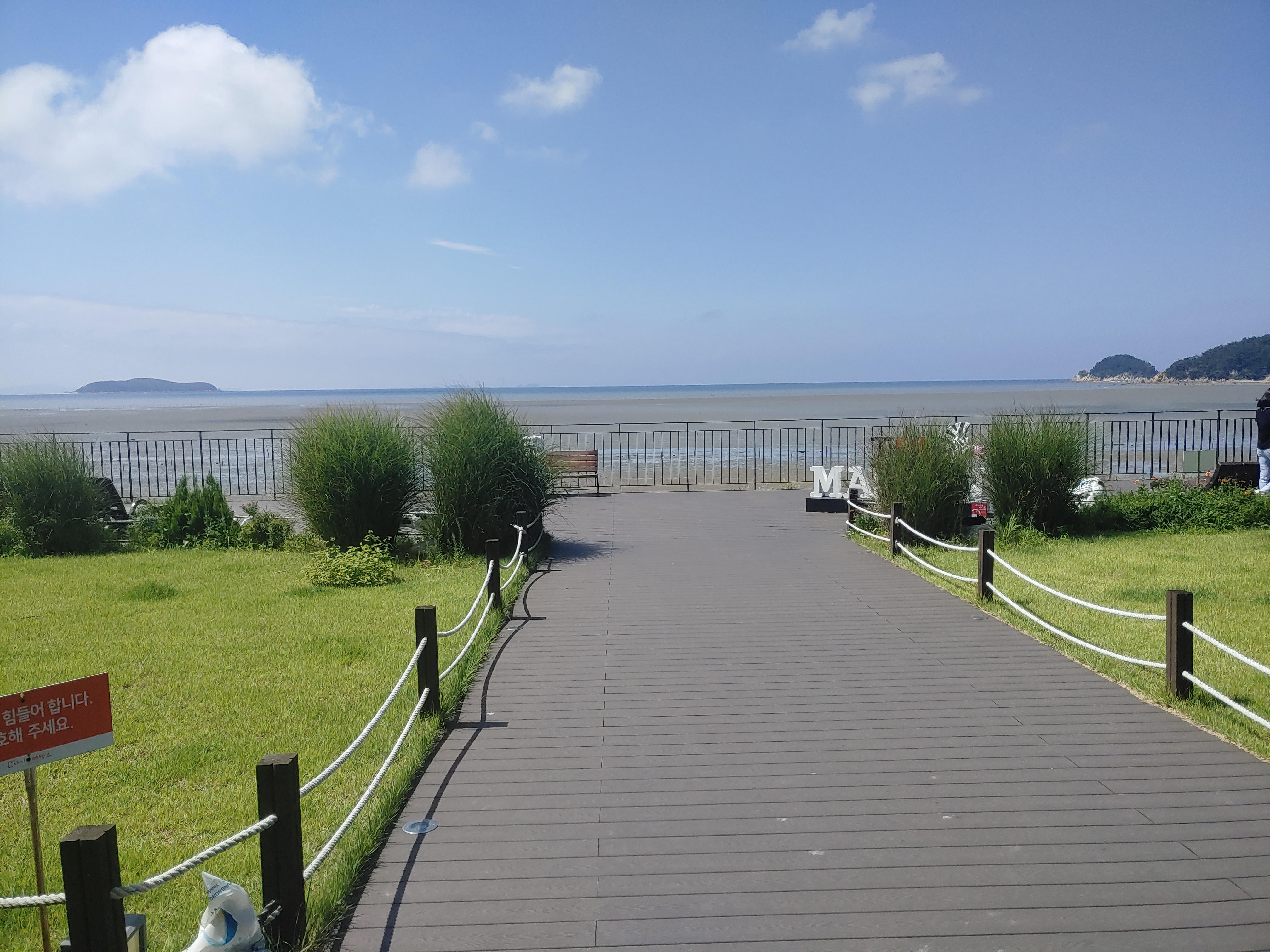 바다뷰가 예쁜