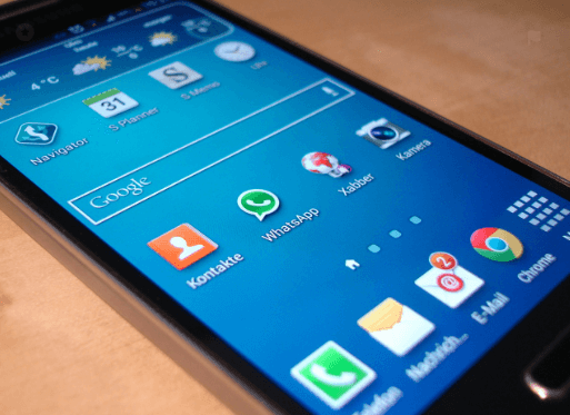 건강보험공단 앱으로 신청하기