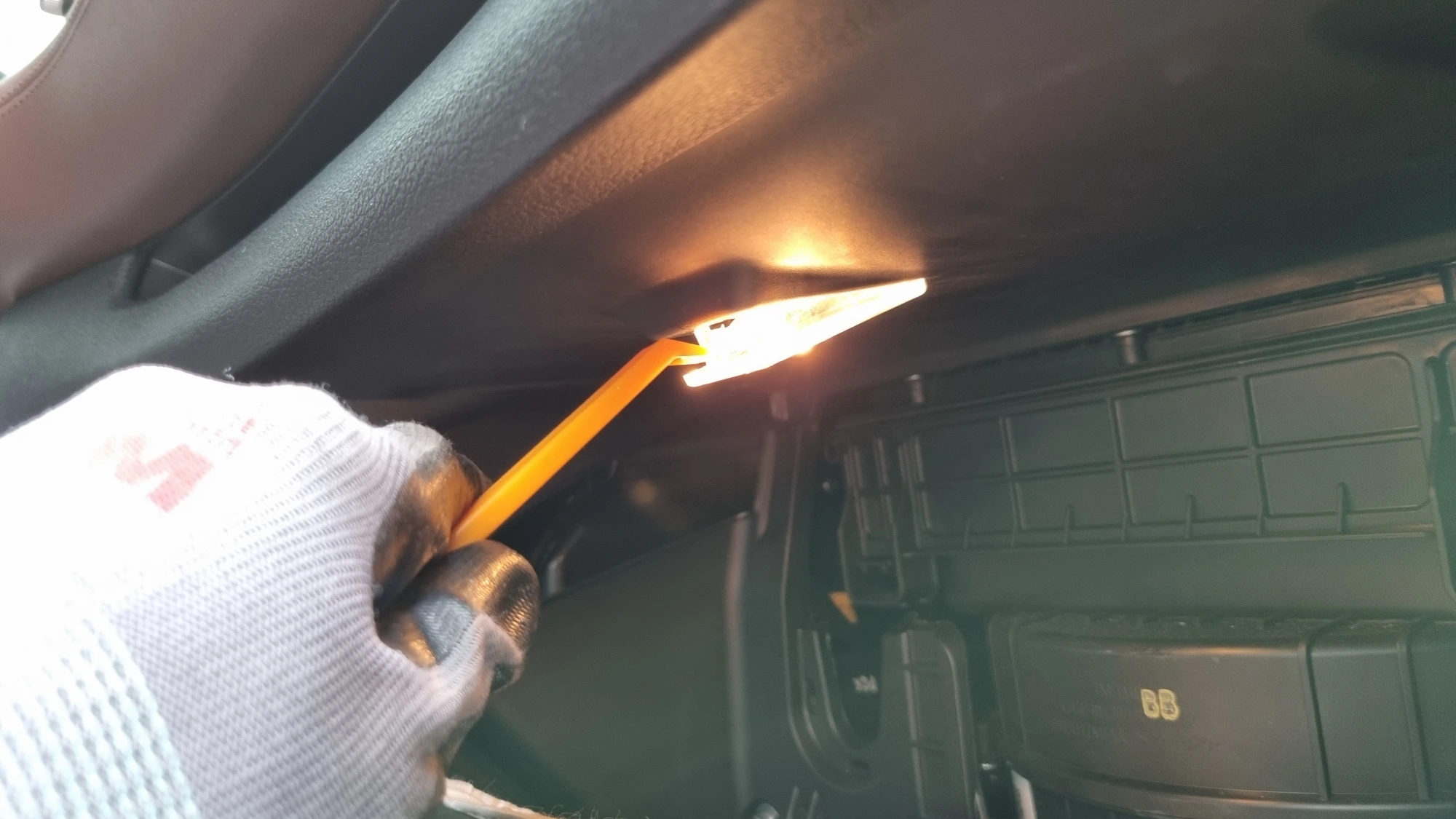 글로브박스 조명등