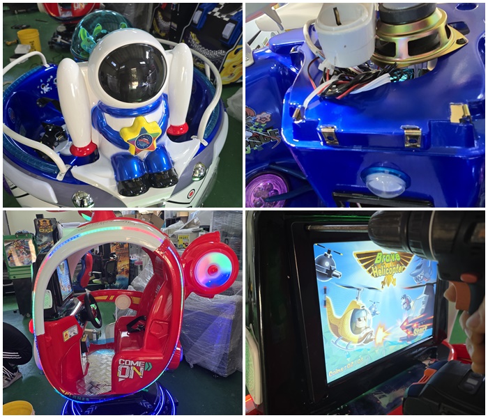 키즈라이더부품교체