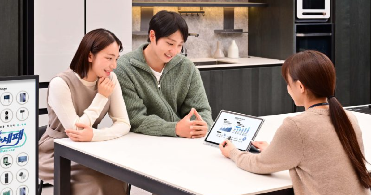 2024 삼성전자 세일 페스타 (삼세페) 