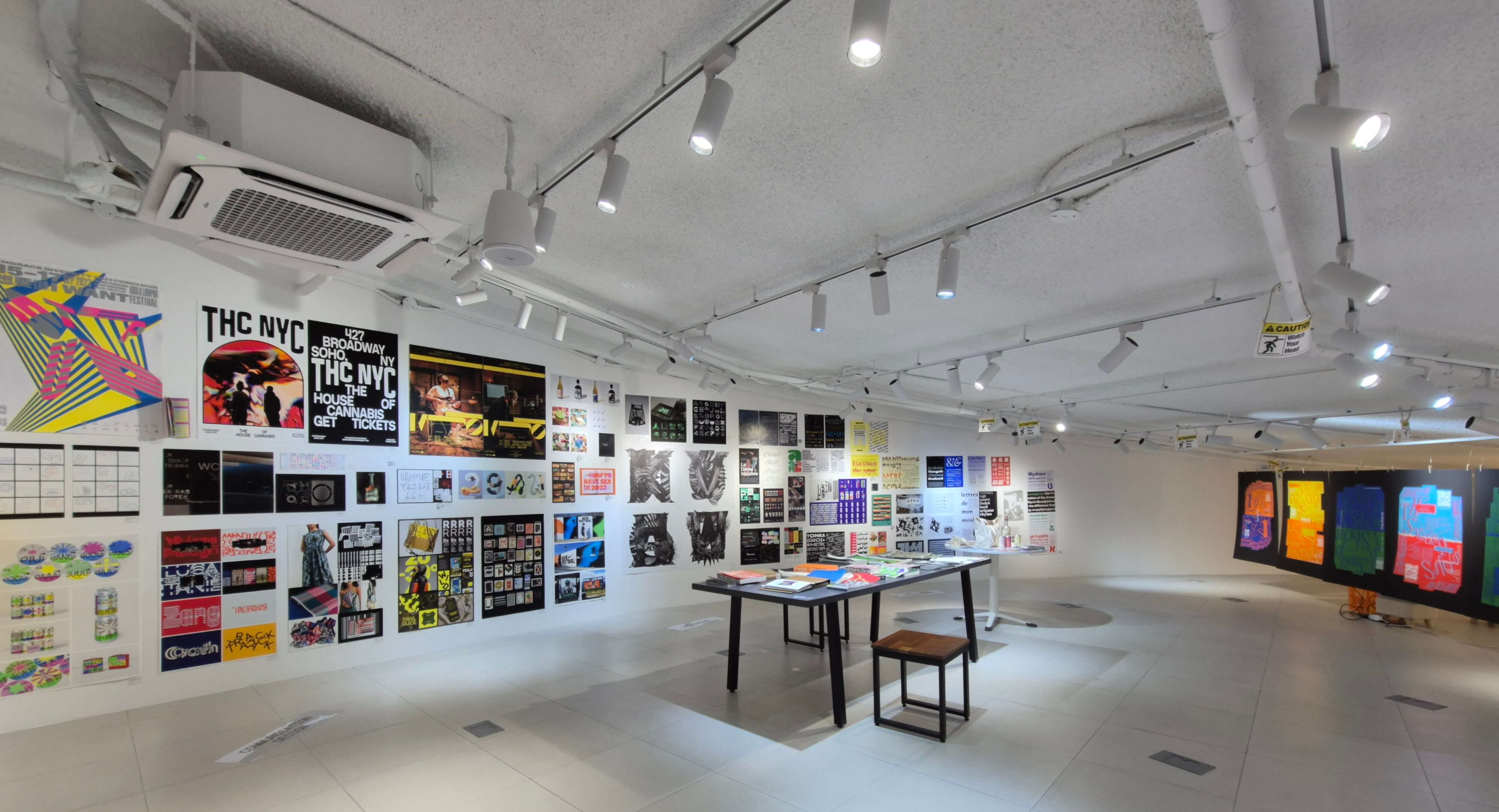 예술의 언어 : 타이포그래피 전시장