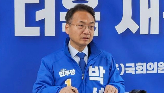 박선원 부평을 공천 승리 이유