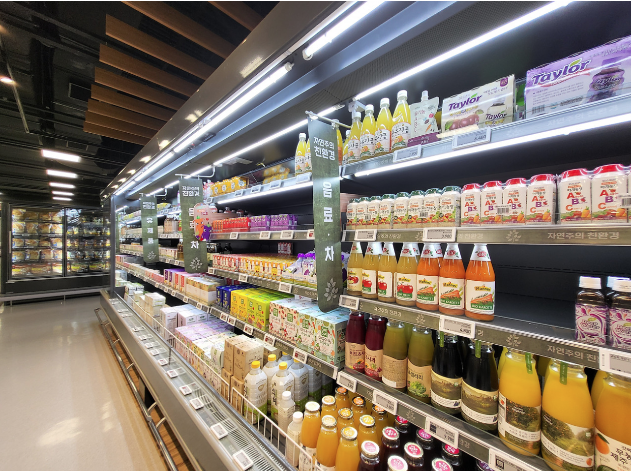 🛒 이마트 할인 행사로 현명한 쇼핑하는 법