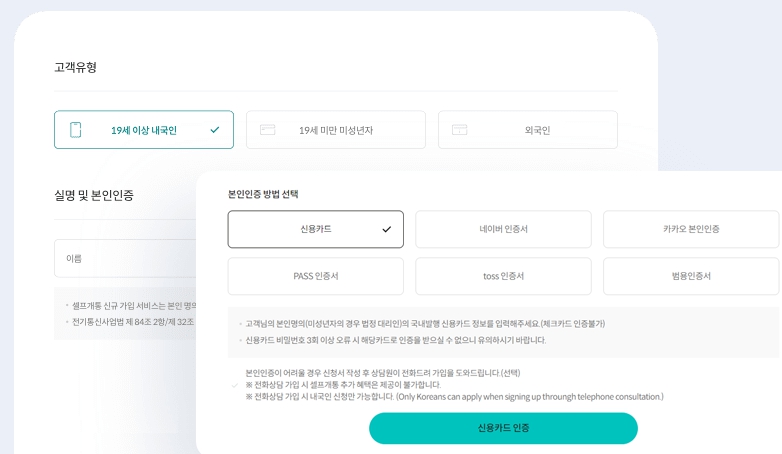 etc-image-15