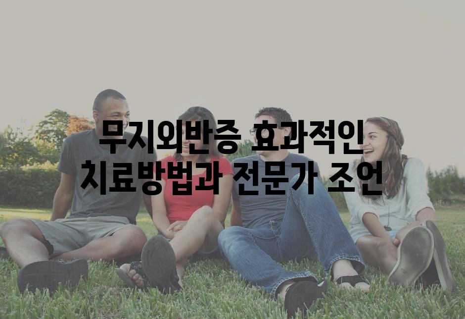 샘플 (39)