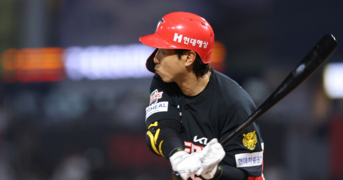 KIA 홍건희 방출