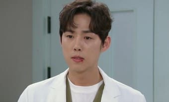 수지맞은 우리 재방송