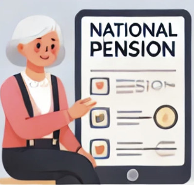 국민연금 수령액 조회 방법